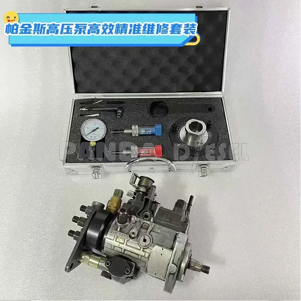 df018 for perkins pump repail tools