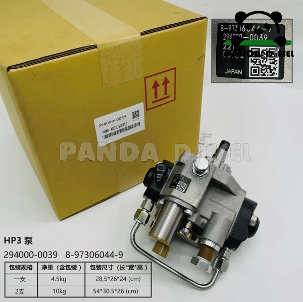 high pressure cr fuel injection pump 8 97306044 9 29400 0039 for isuzu 4hk1 hitachi zh200 a zx200 3 zx210 3 diesel engine