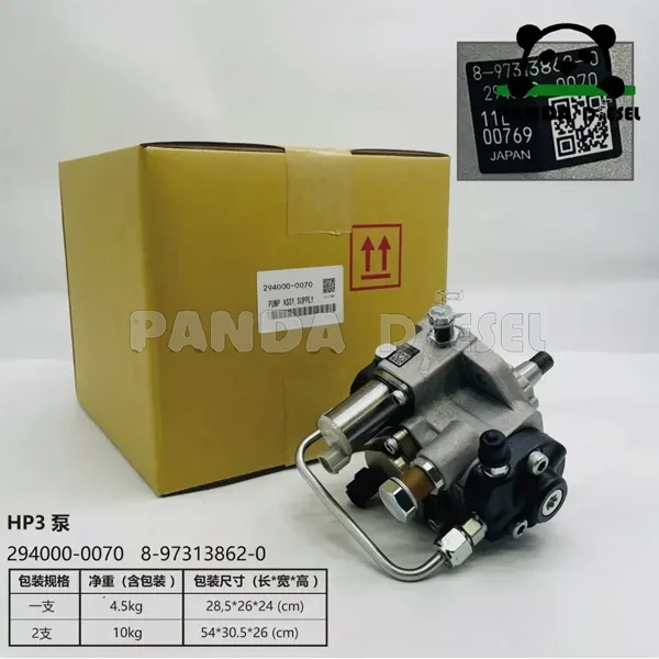 diesel common rail fuel injection pump 294000 0070 8 97313862 0 compatible for isuzu z17dth diesel engine