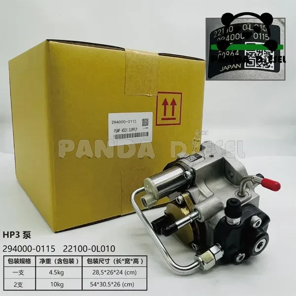 fuel injection pump 294000 0115 22100 0l010 compatible with denso toyota pick up hilux vigo hiace engine 1kd 2kd