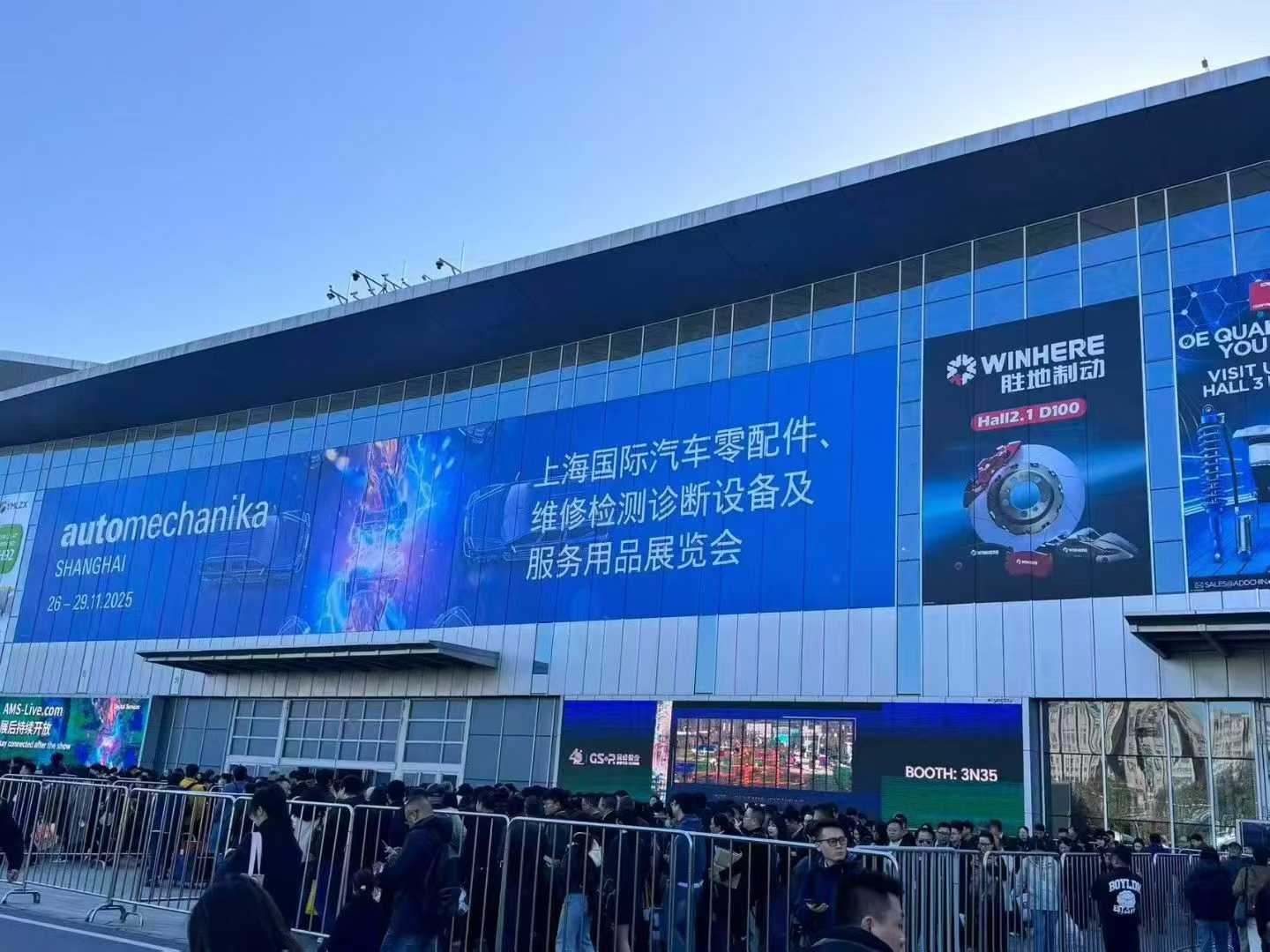 jinan victory machinery co ltd attended automechanika